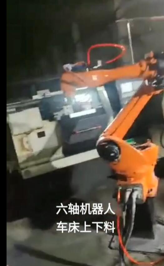 013.15.100-single-row-ball-internal-gear-slewing-bearing-for-HANS-ROBOT-Six-axis-Robotic-arm-robot-