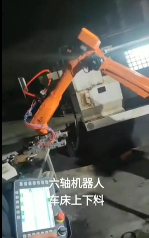 013.15.100-single-row-ball-internal-gear-slewing-bearing-for-HANS-ROBOT-Six-axis-Robotic-arm-robot-