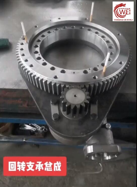 slewing bearing transmission show