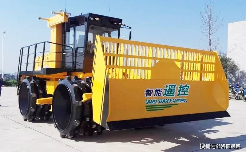 Double-rowdeifferent-diametrer-for-Refuse-compactor