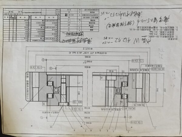 131.20.905.130.24.03F-1-3-FOR-XCMG-ROTARY-DRILLING-Machine