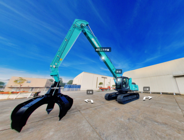 Kobelco SK350DLC-10 steel grabbing machine 2