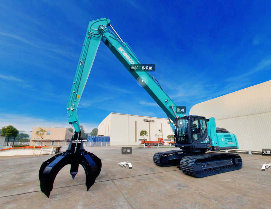 Kobelco--SK350DLC-10-steel-grabbing-machin