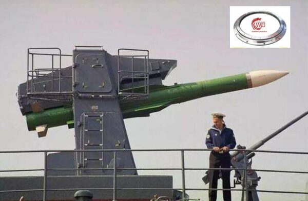 Missile-Launcher